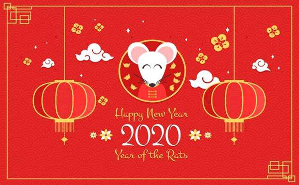 恒鑫化工祝新老客戶新年快樂！