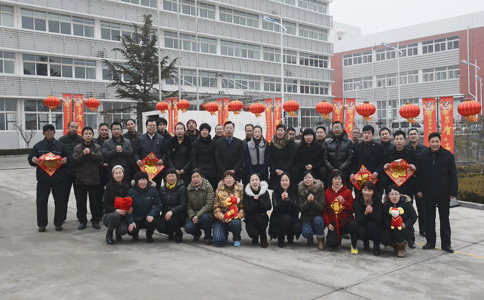恒鑫化工全體員工祝新老客戶春節(jié)快樂(lè)！
